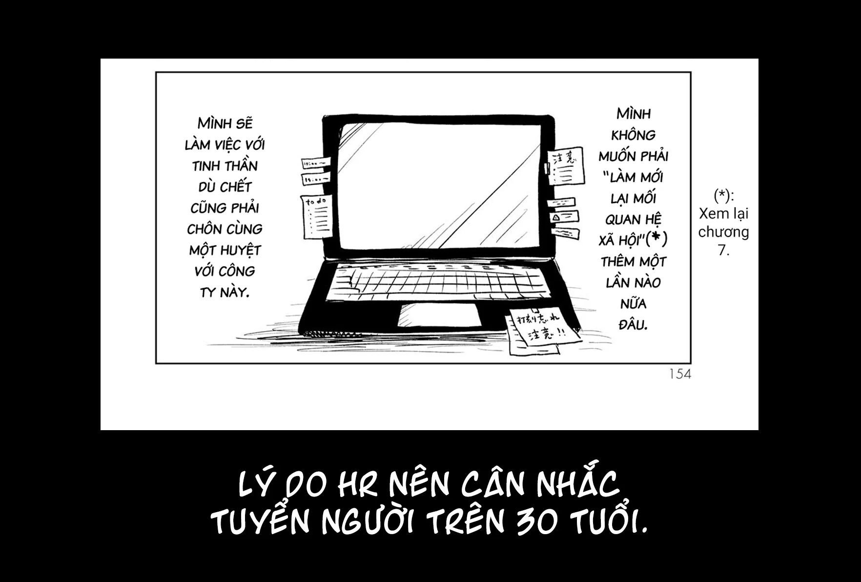 Mii Và Yamada Chapter 11.5 - Trang 2