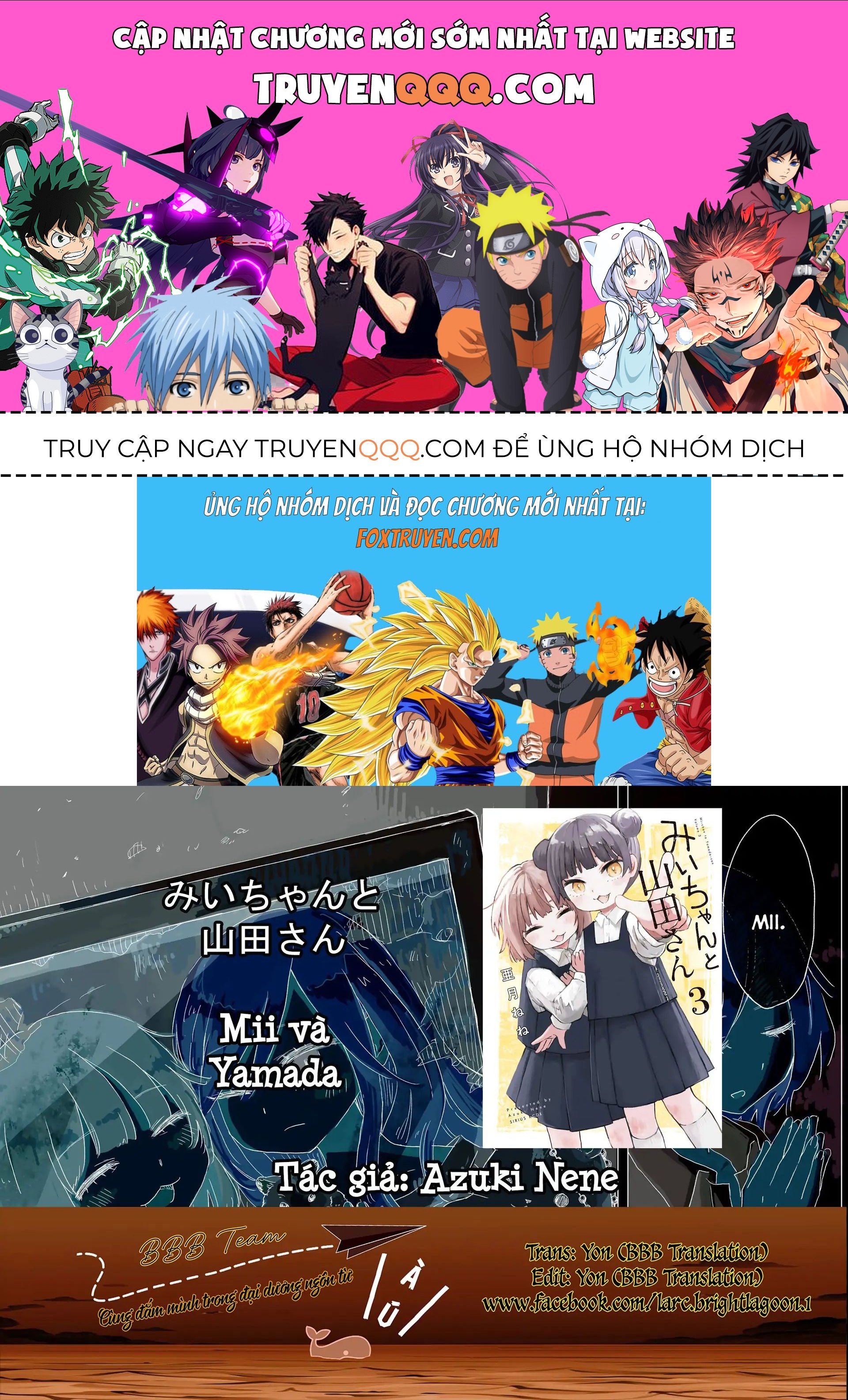 Mii Và Yamada Chapter 14 - Trang 2