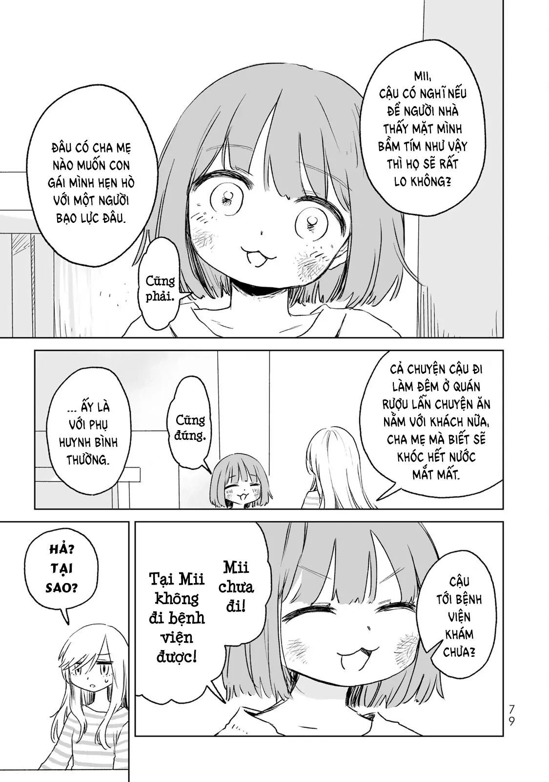 Mii Và Yamada Chapter 14 - Trang 2