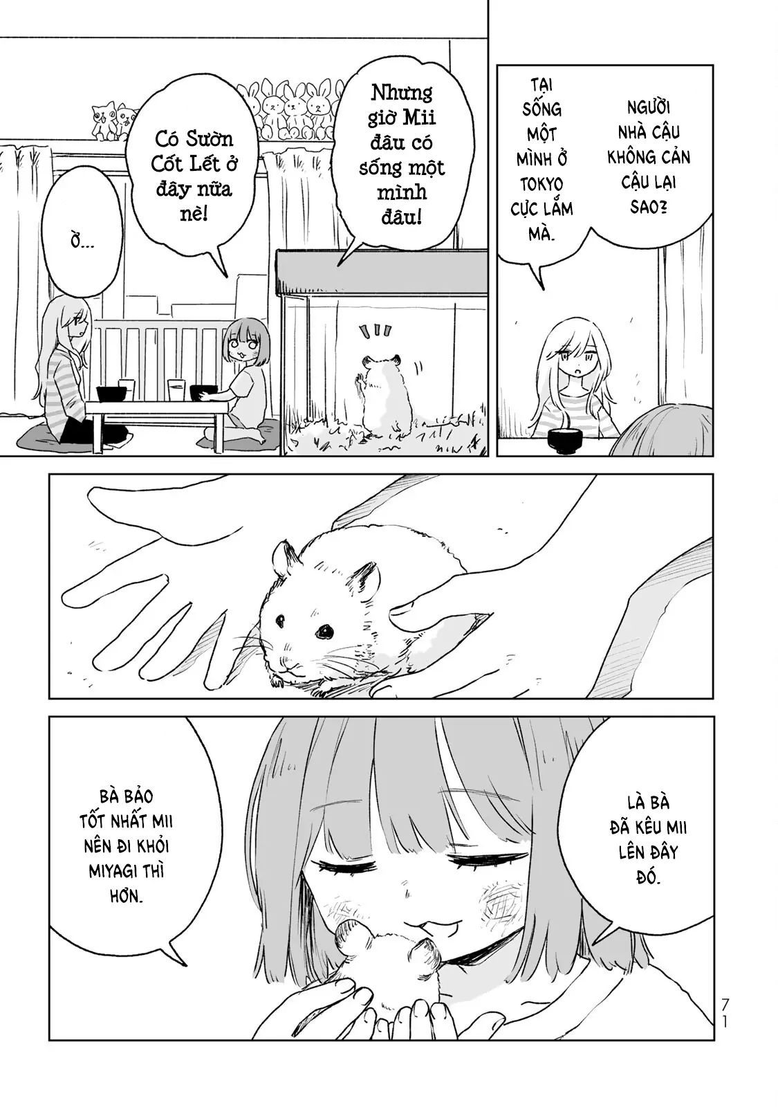 Mii Và Yamada Chapter 14 - Trang 2