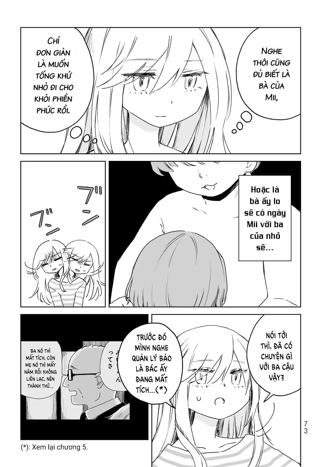 Mii Và Yamada Chapter 14 - Trang 2