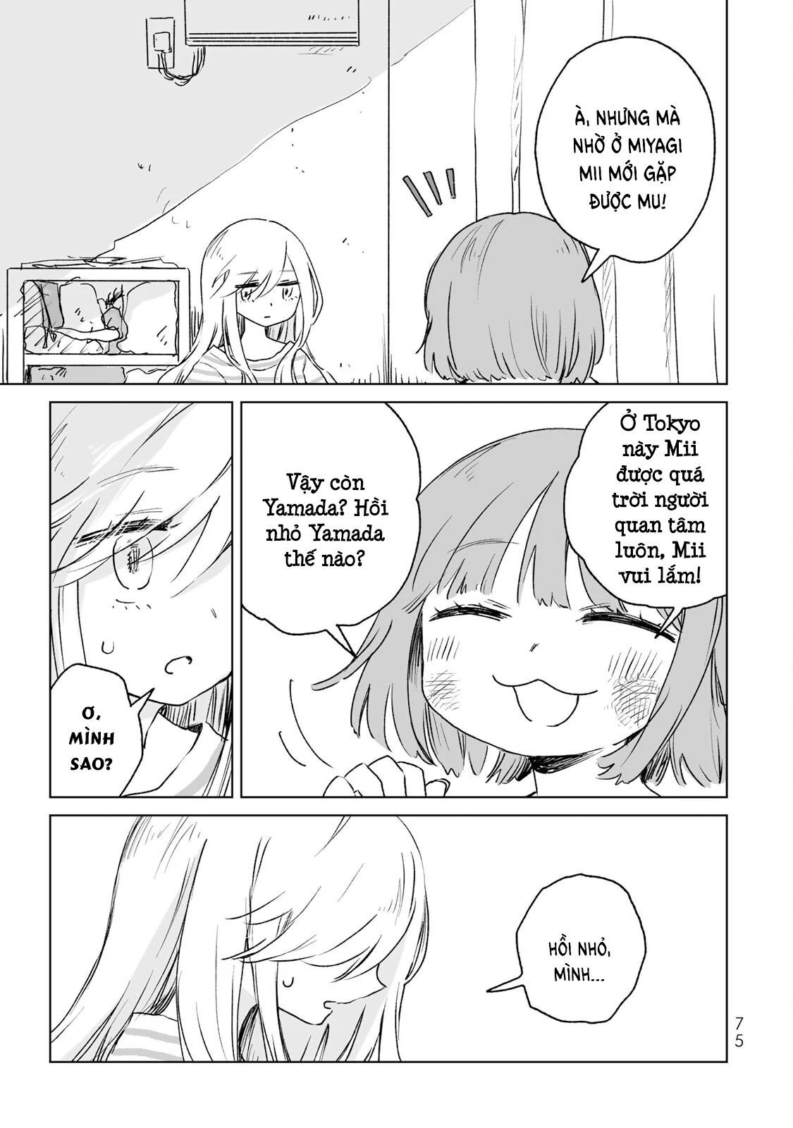 Mii Và Yamada Chapter 14 - Trang 2