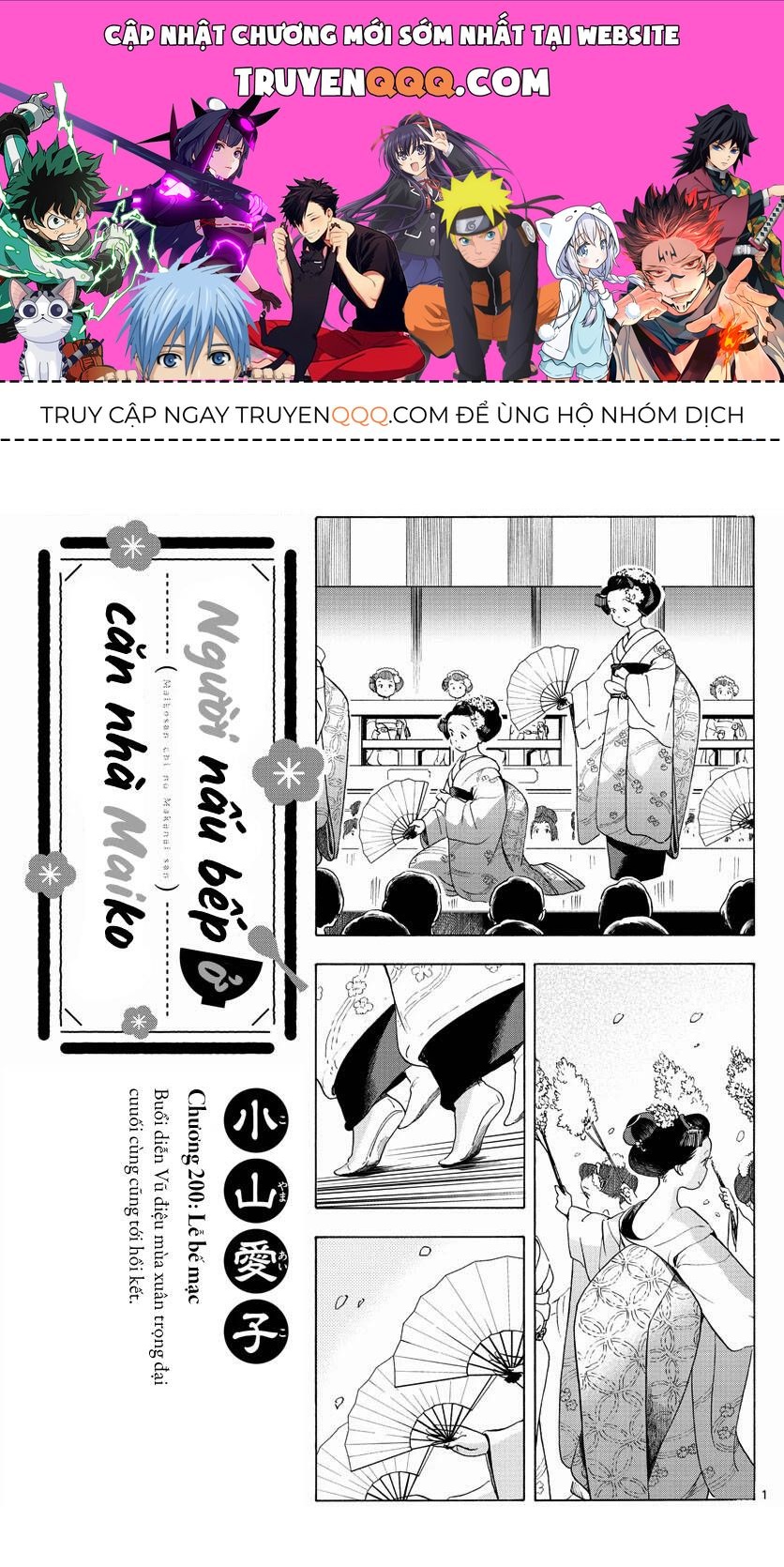 Maiko-San Chi No Makanai-San Chapter 200 - Trang 2