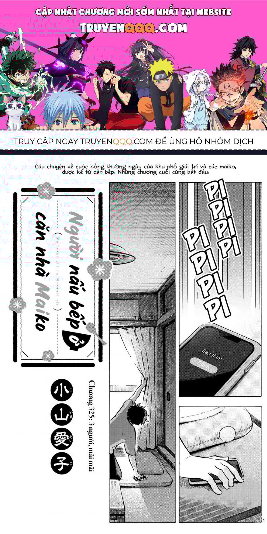 Maiko-San Chi No Makanai-San Chapter 325 - Trang 2
