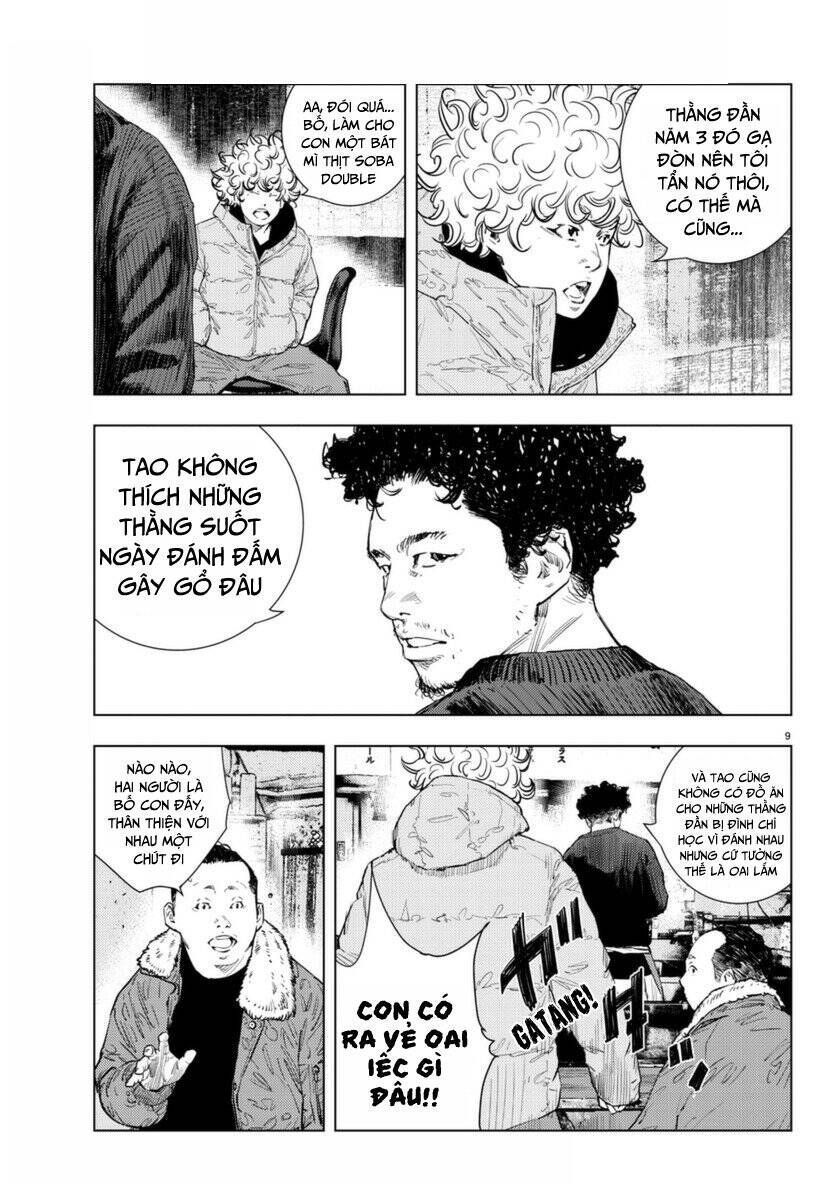 Nine Peaks Chapter 1.4 - Trang 2