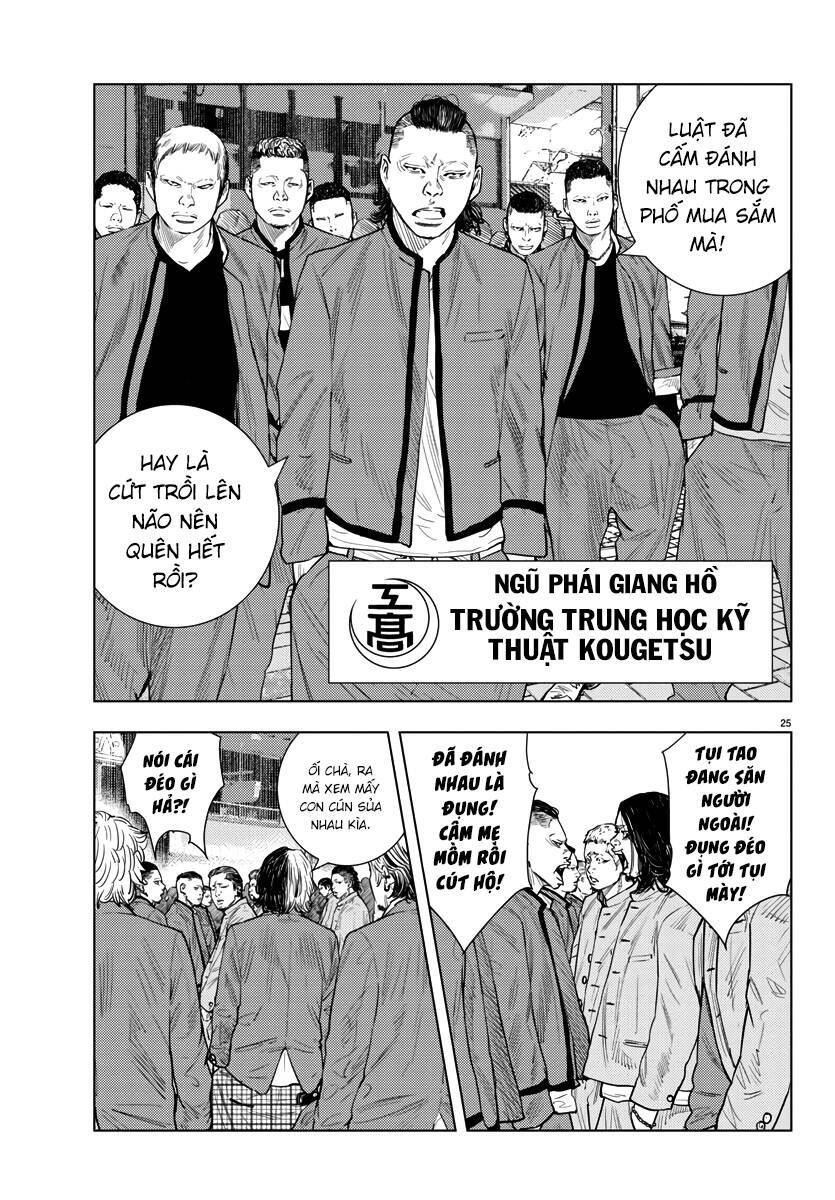 Nine Peaks Chapter 2.2 - Trang 2