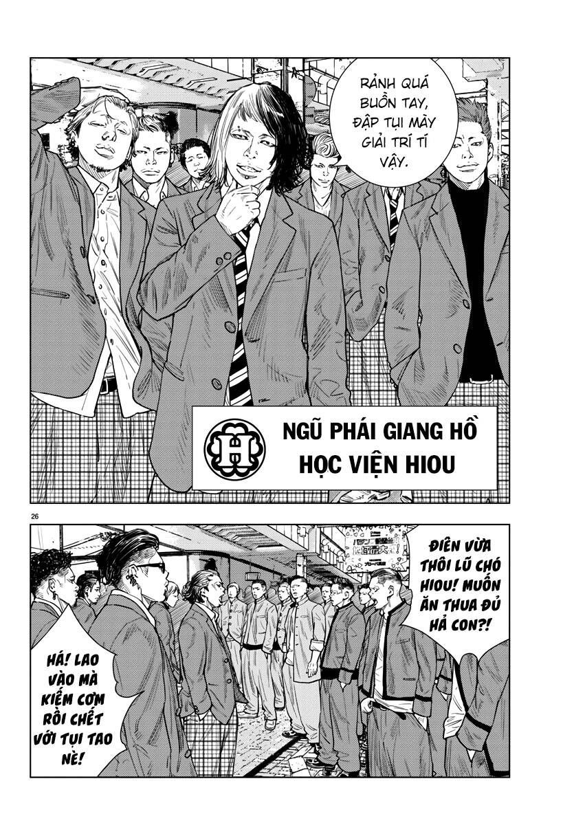 Nine Peaks Chapter 2.2 - Trang 2