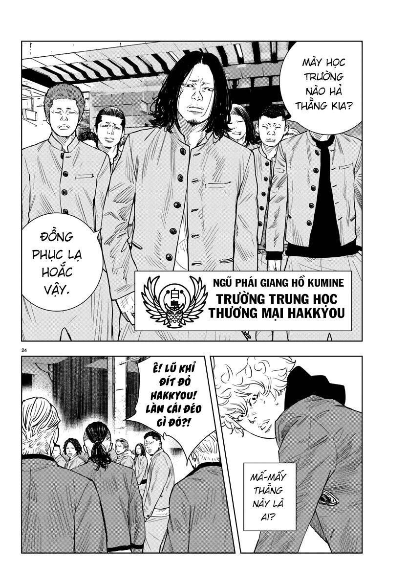 Nine Peaks Chapter 2.4 - Trang 2