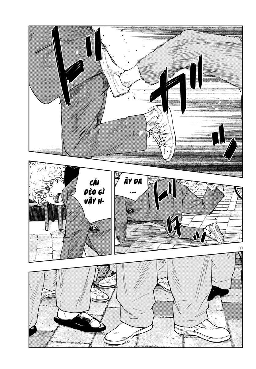 Nine Peaks Chapter 2.6 - Trang 2