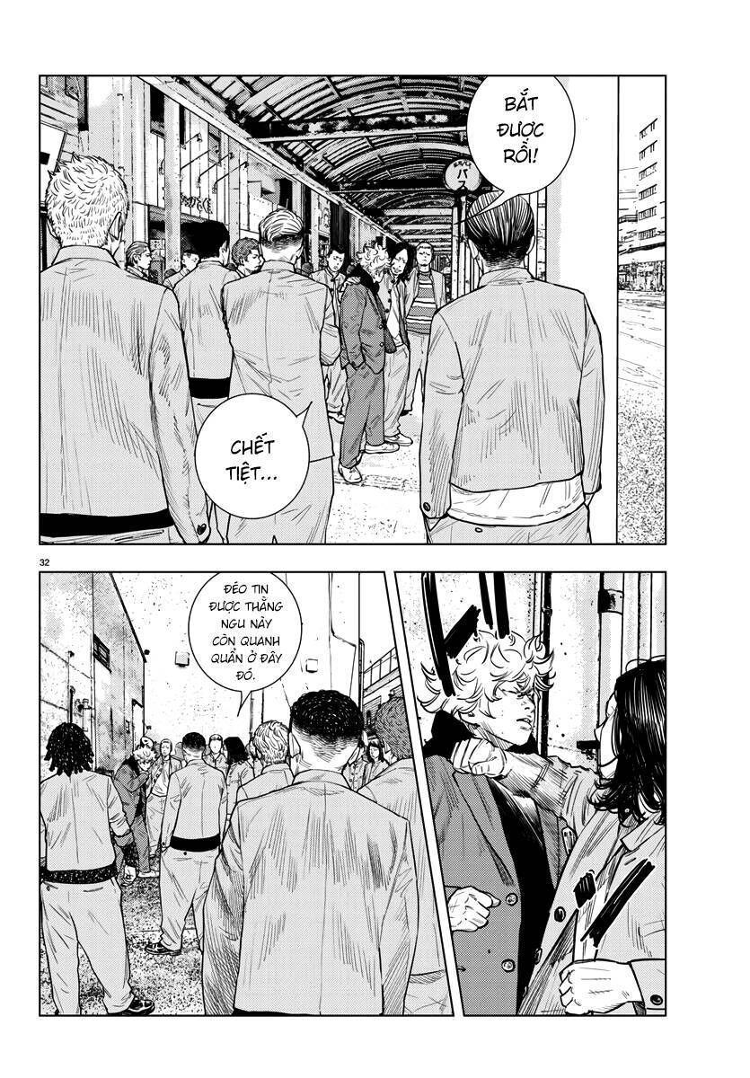 Nine Peaks Chapter 2.6 - Trang 2