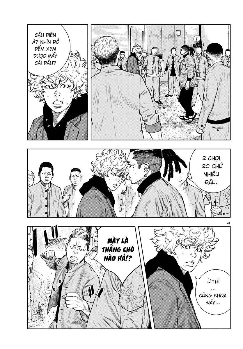 Nine Peaks Chapter 2.6 - Trang 2