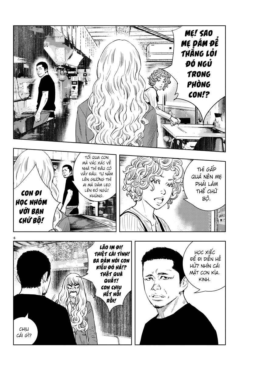 Nine Peaks Chapter 2.7 - Trang 2