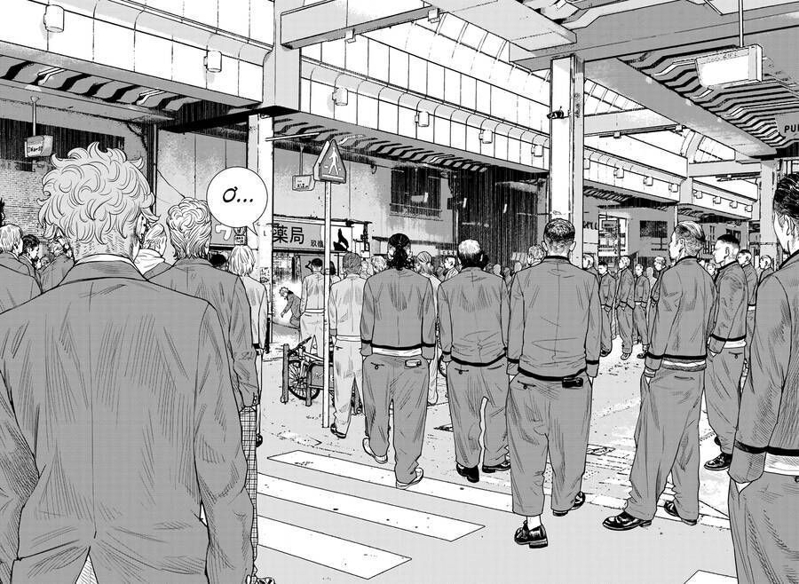 Nine Peaks Chapter 2.7 - Trang 2