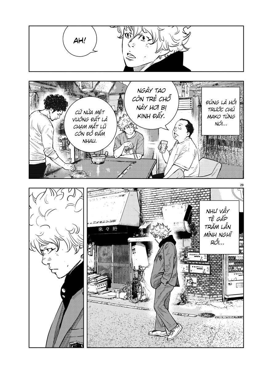 Nine Peaks Chapter 2.7 - Trang 2