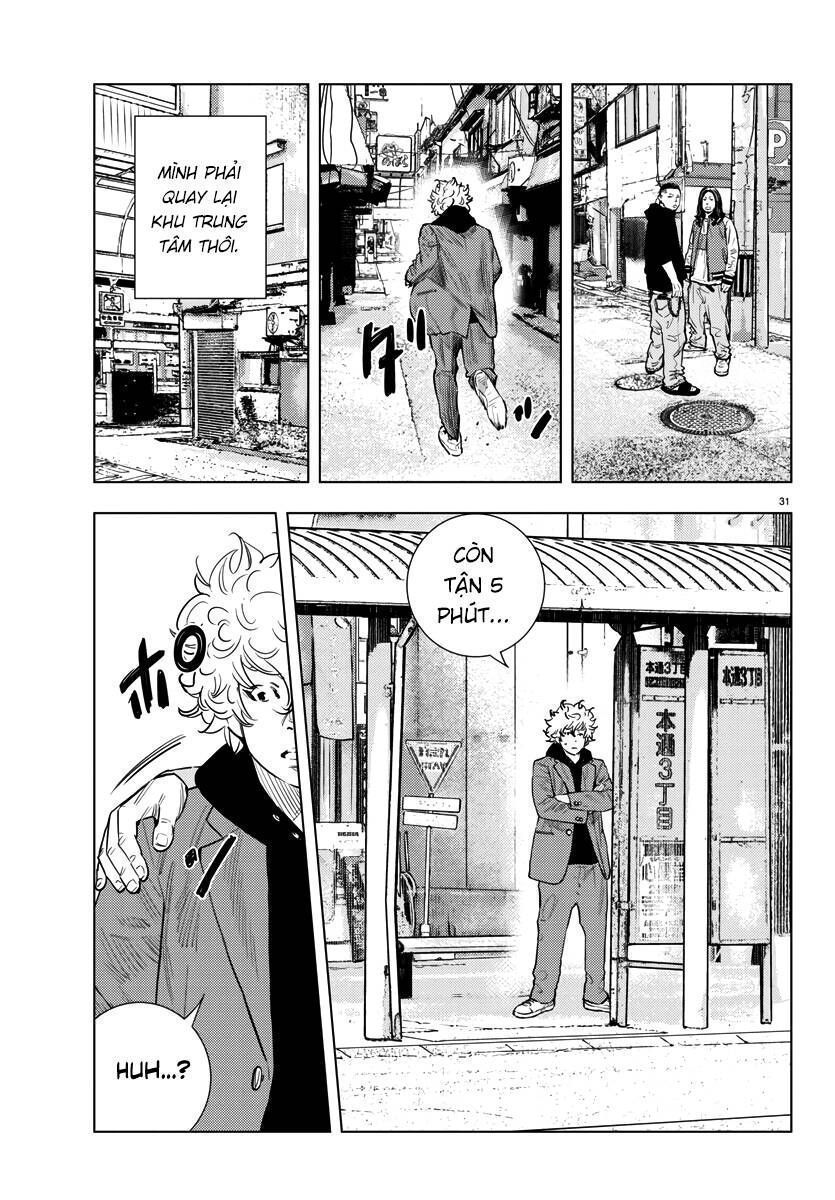 Nine Peaks Chapter 2.8 - Trang 2