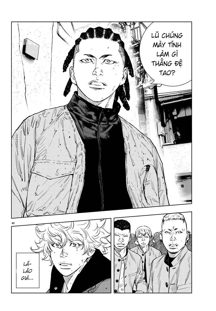 Nine Peaks Chapter 2.8 - Trang 2