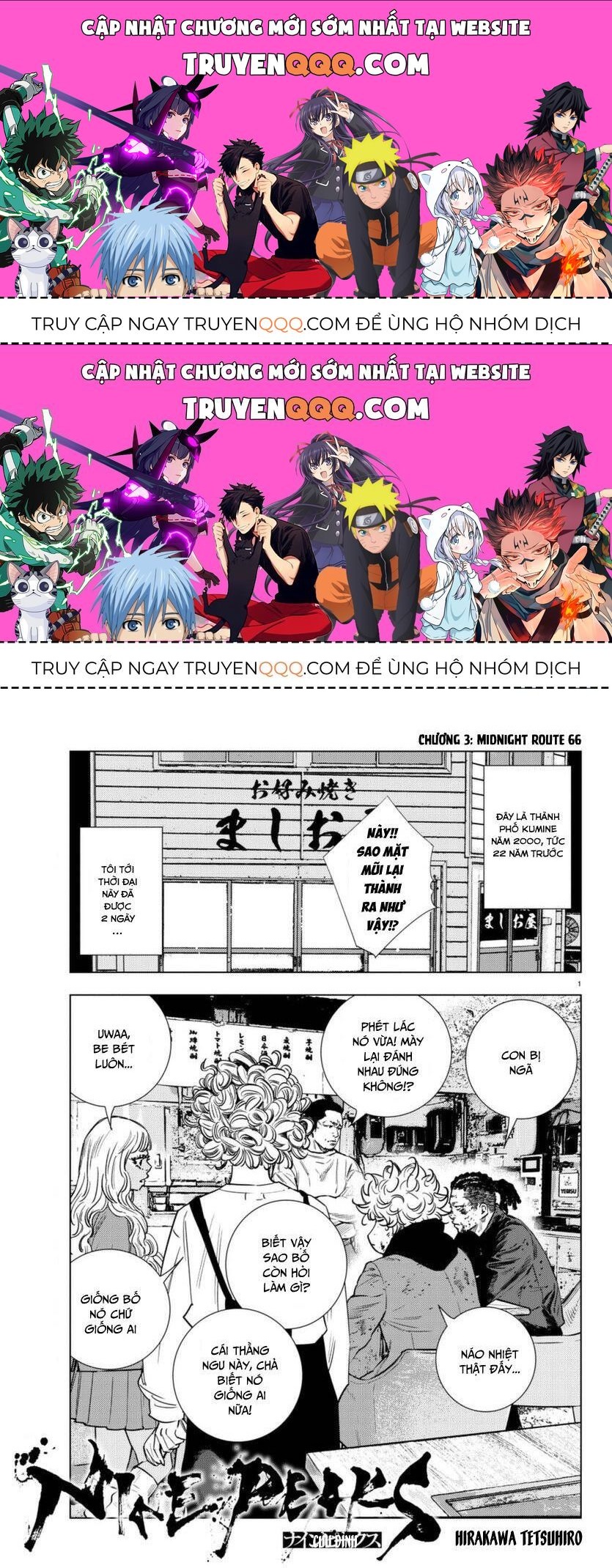 Nine Peaks Chapter 3.2 - Trang 2