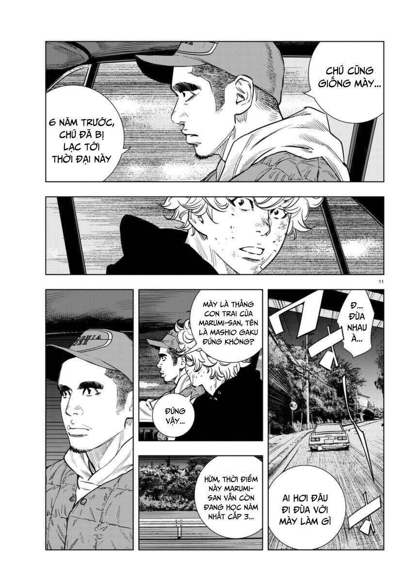 Nine Peaks Chapter 3.6 - Trang 2