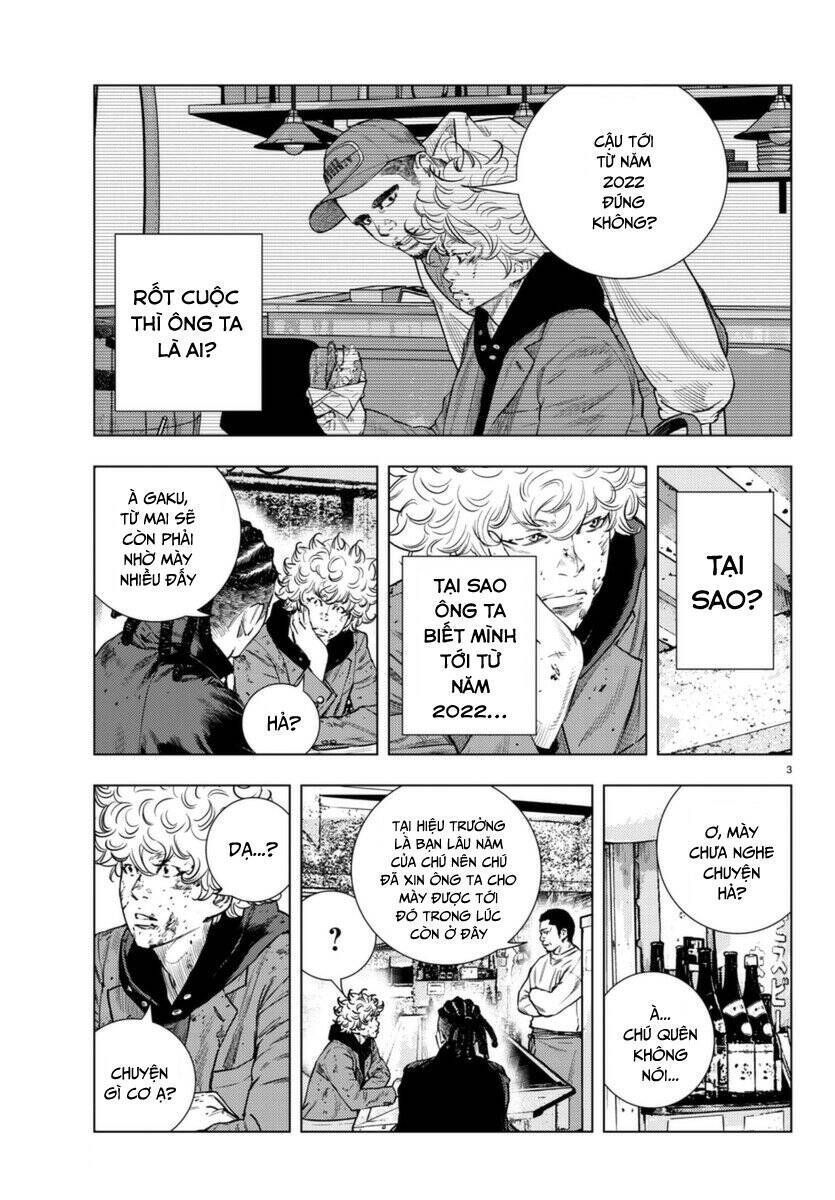 Nine Peaks Chapter 3.7 - Trang 2