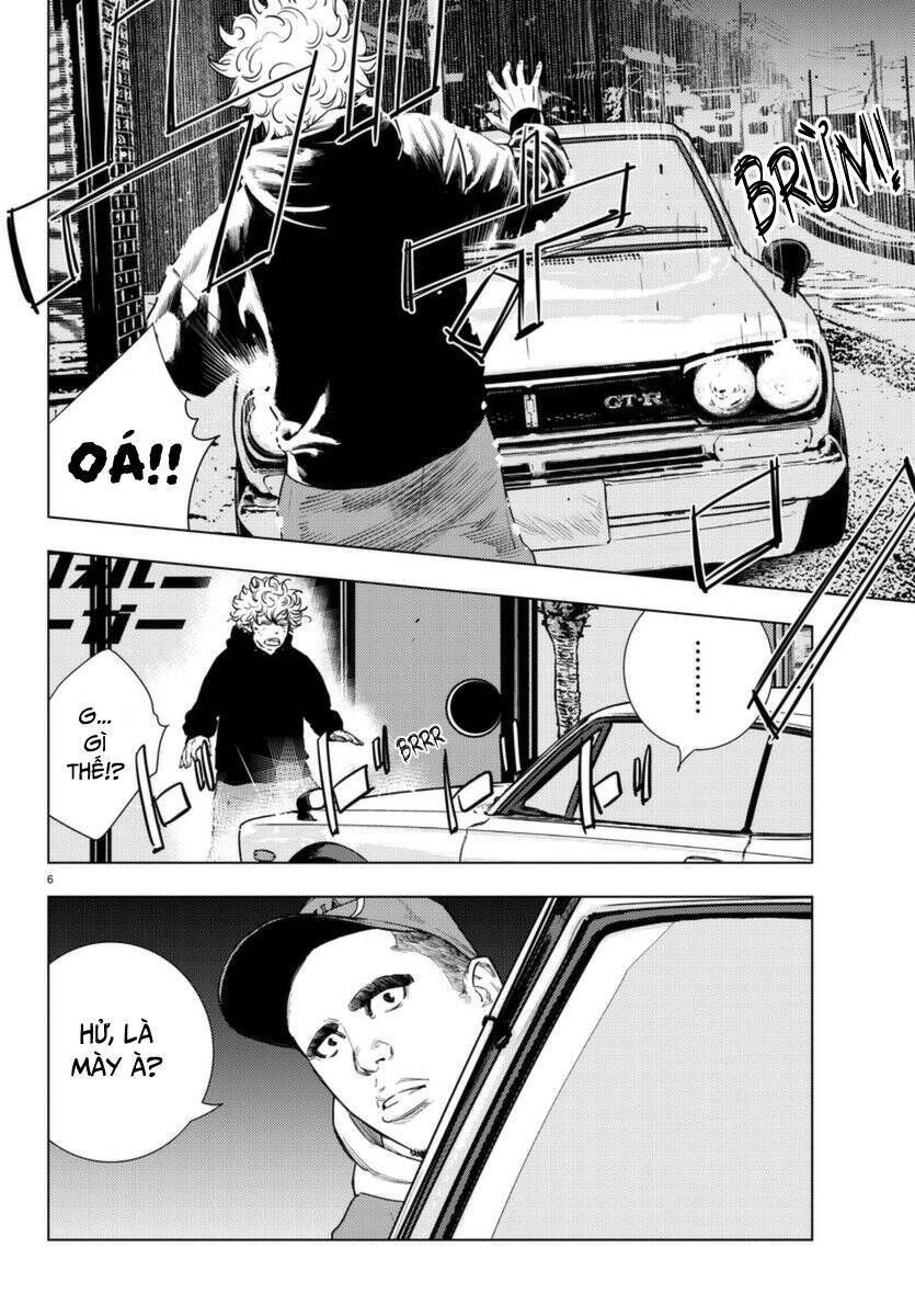 Nine Peaks Chapter 3.7 - Trang 2