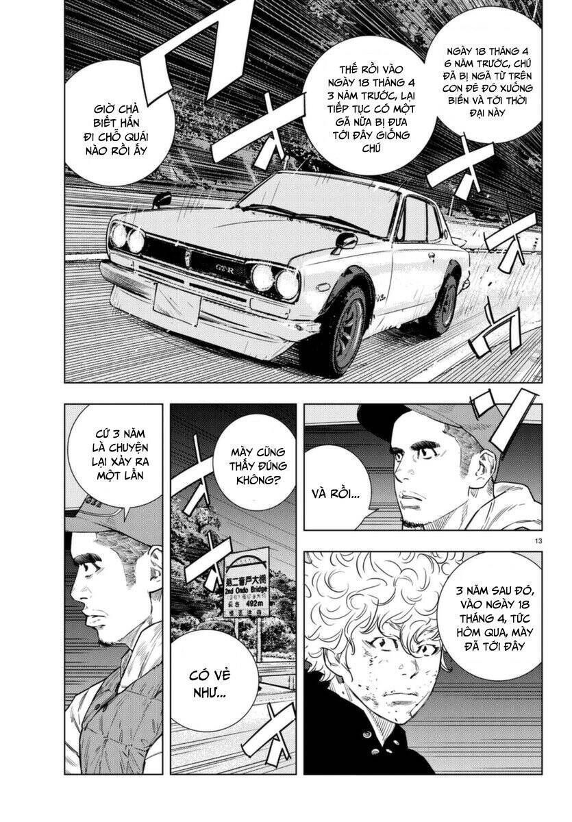 Nine Peaks Chapter 3.9 - Trang 2