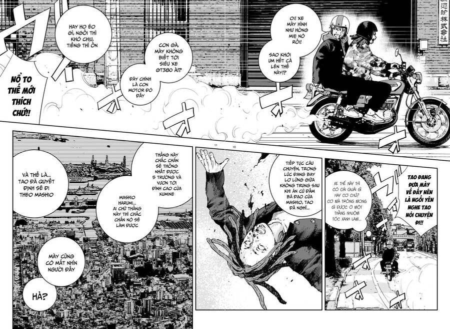 Nine Peaks Chapter 5.3 - Trang 2