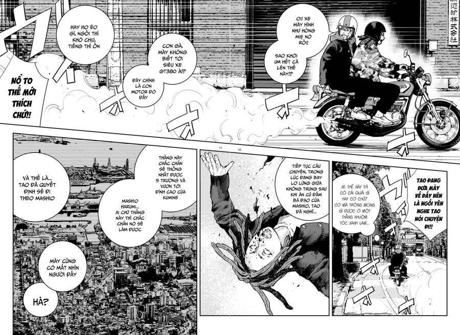 Nine Peaks Chapter 5.4 - Trang 2