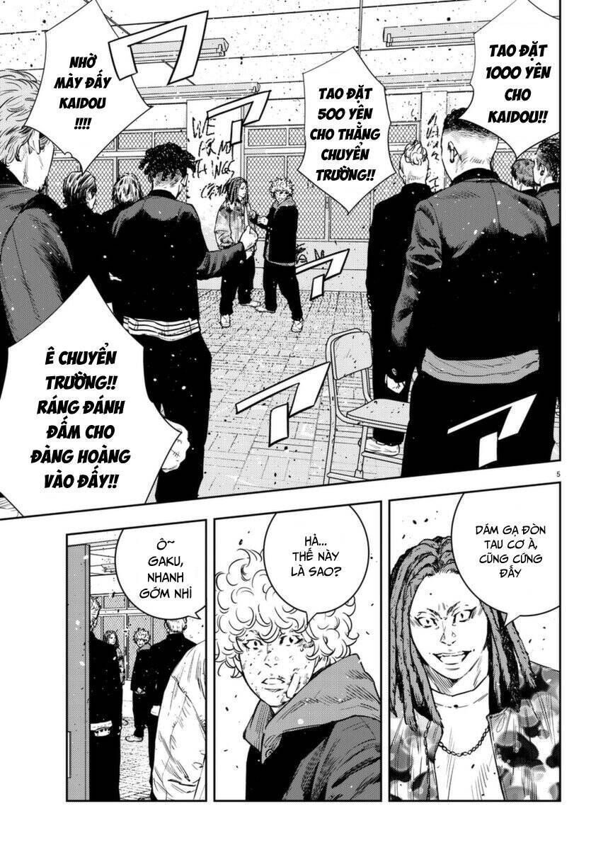 Nine Peaks Chapter 5.5 - Trang 2