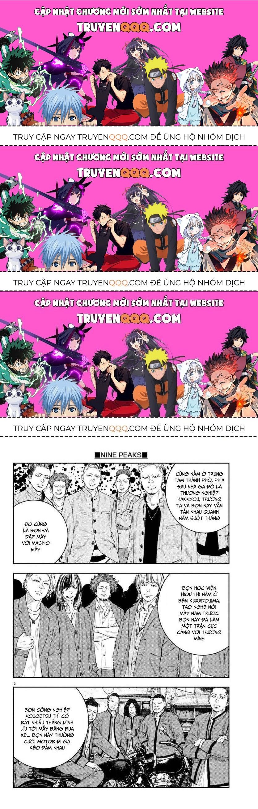 Nine Peaks Chapter 6.3 - Trang 2