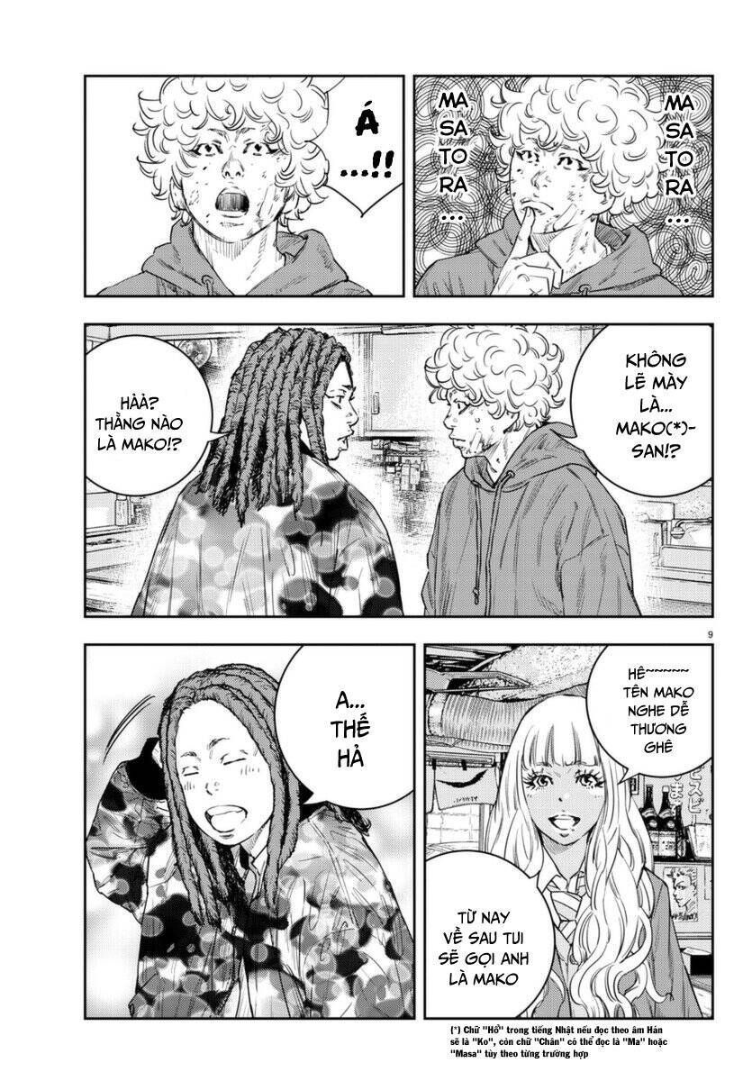 Nine Peaks Chapter 6.3 - Trang 2