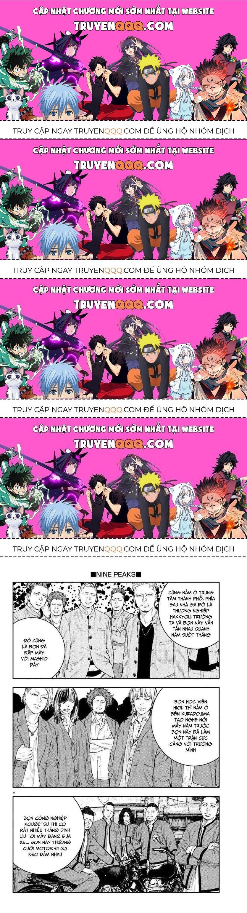 Nine Peaks Chapter 6.4 - Trang 2
