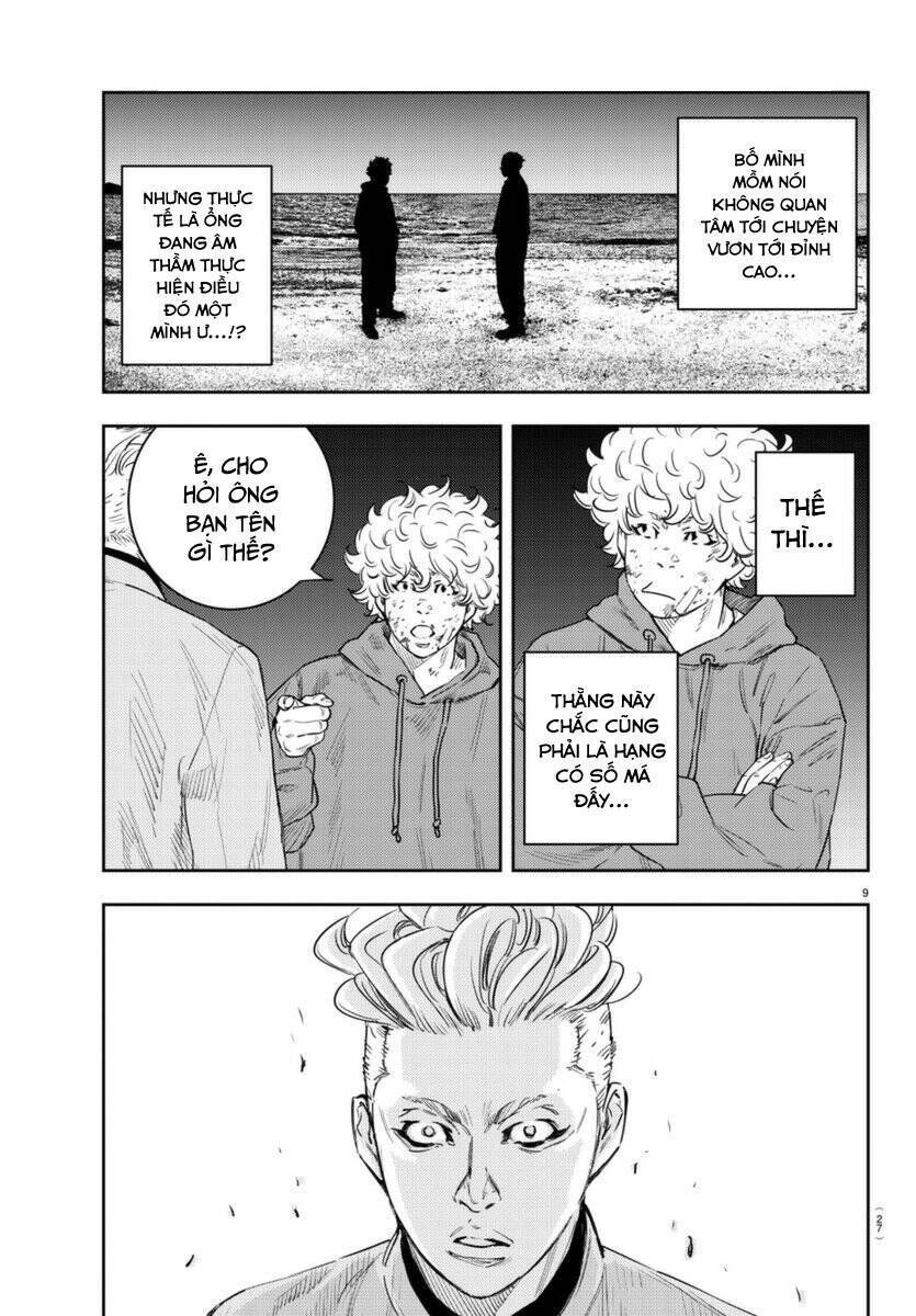 Nine Peaks Chapter 7.4 - Trang 2