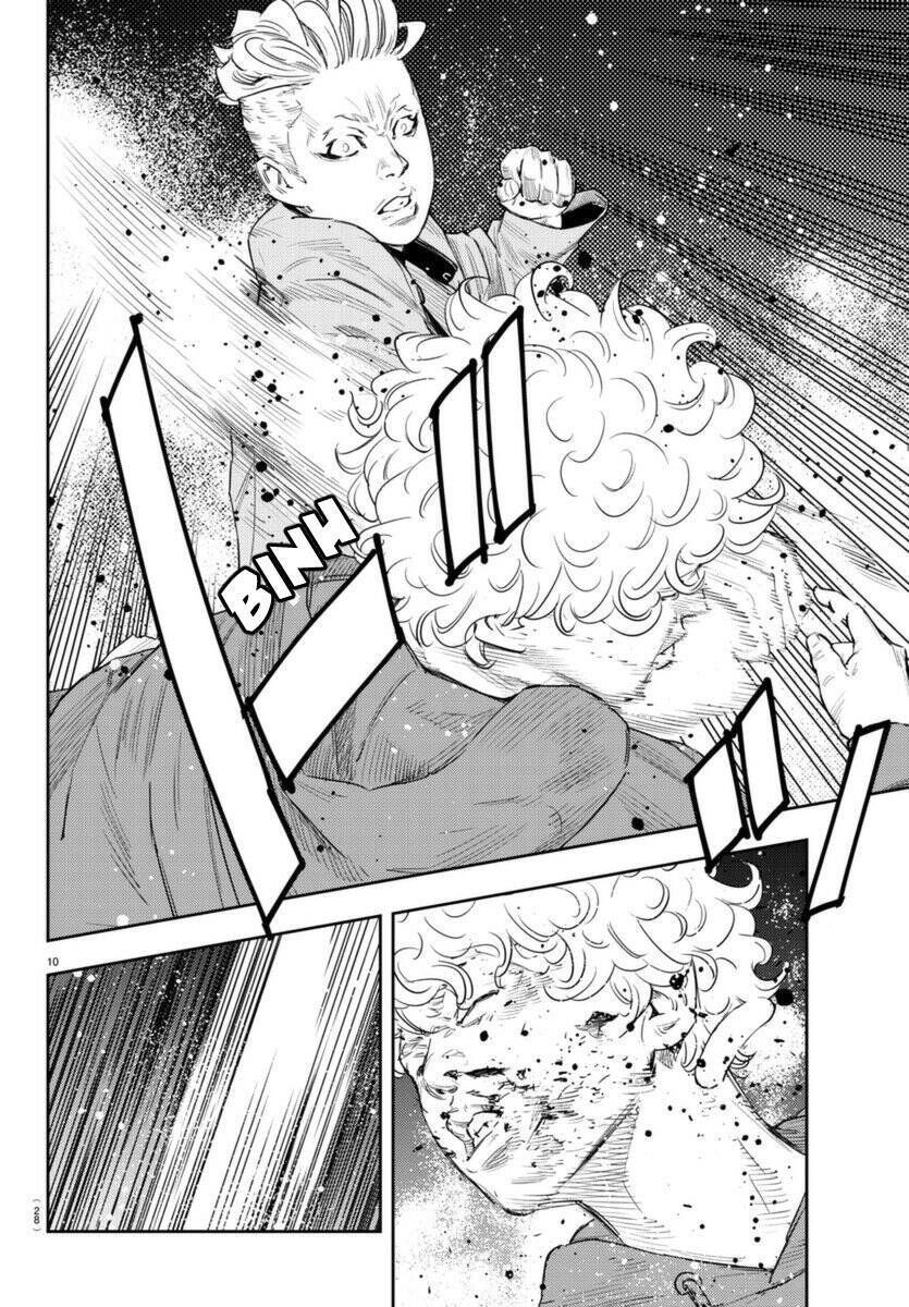 Nine Peaks Chapter 7.4 - Trang 2