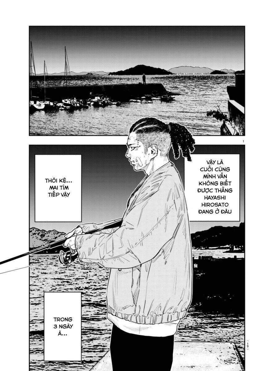 Nine Peaks Chapter 7.5 - Trang 2
