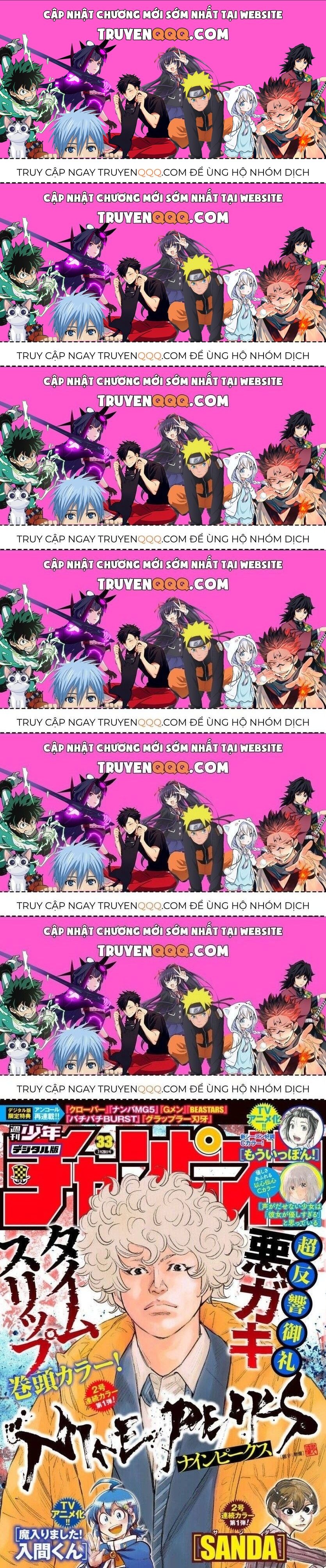 Nine Peaks Chapter 7.6 - Trang 2