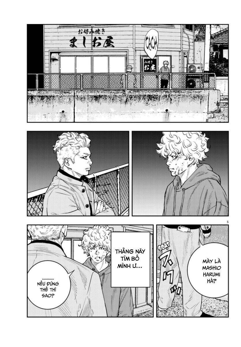 Nine Peaks Chapter 7.8 - Trang 2