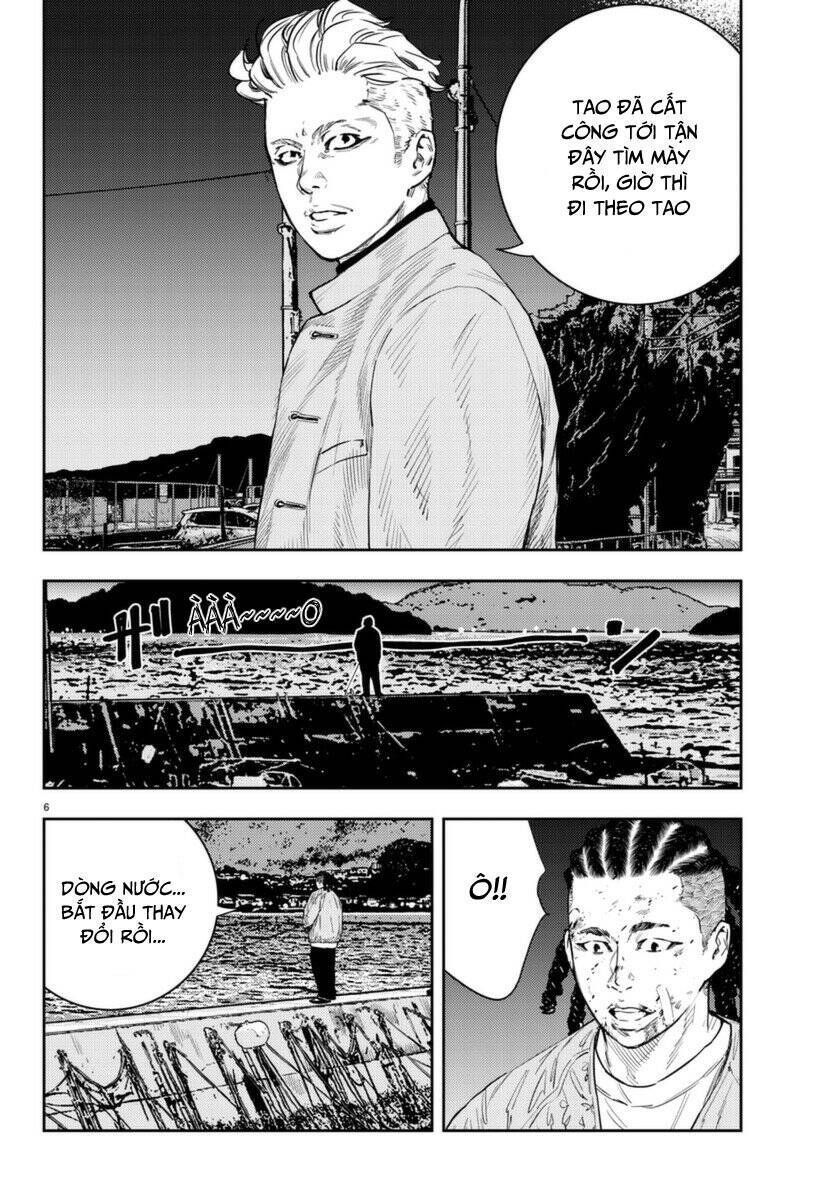 Nine Peaks Chapter 7.9 - Trang 2