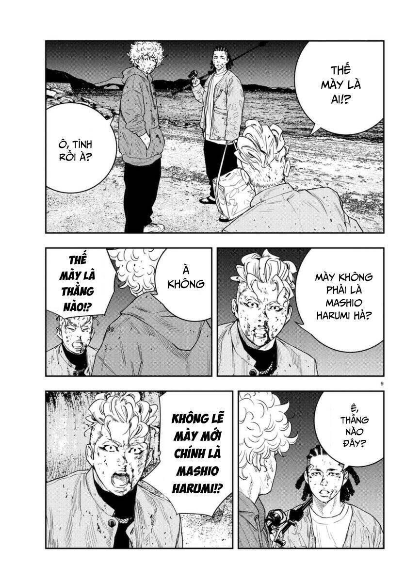 Nine Peaks Chapter 8.5 - Trang 2