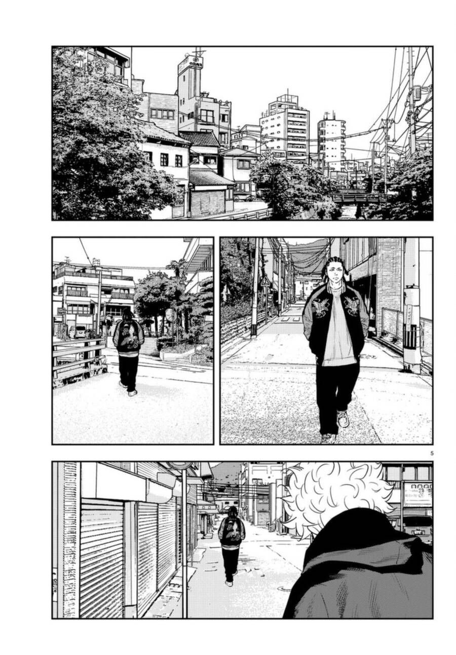 Nine Peaks Chapter 10.3 - Trang 2