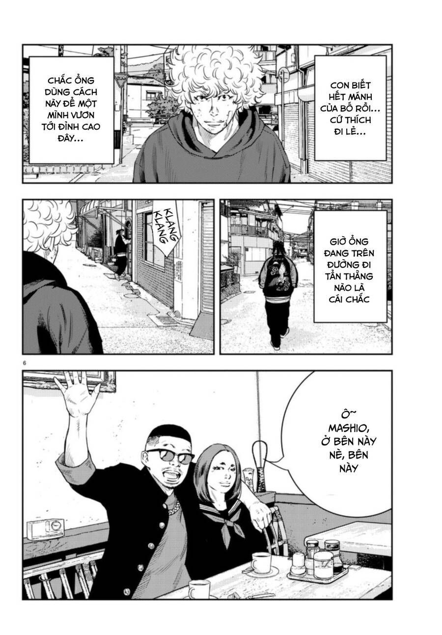 Nine Peaks Chapter 10.3 - Trang 2