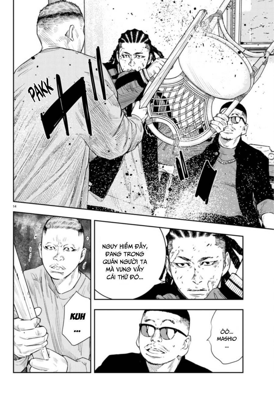 Nine Peaks Chapter 10.4 - Trang 2