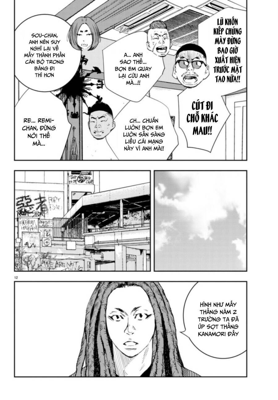 Nine Peaks Chapter 11.8 - Trang 2
