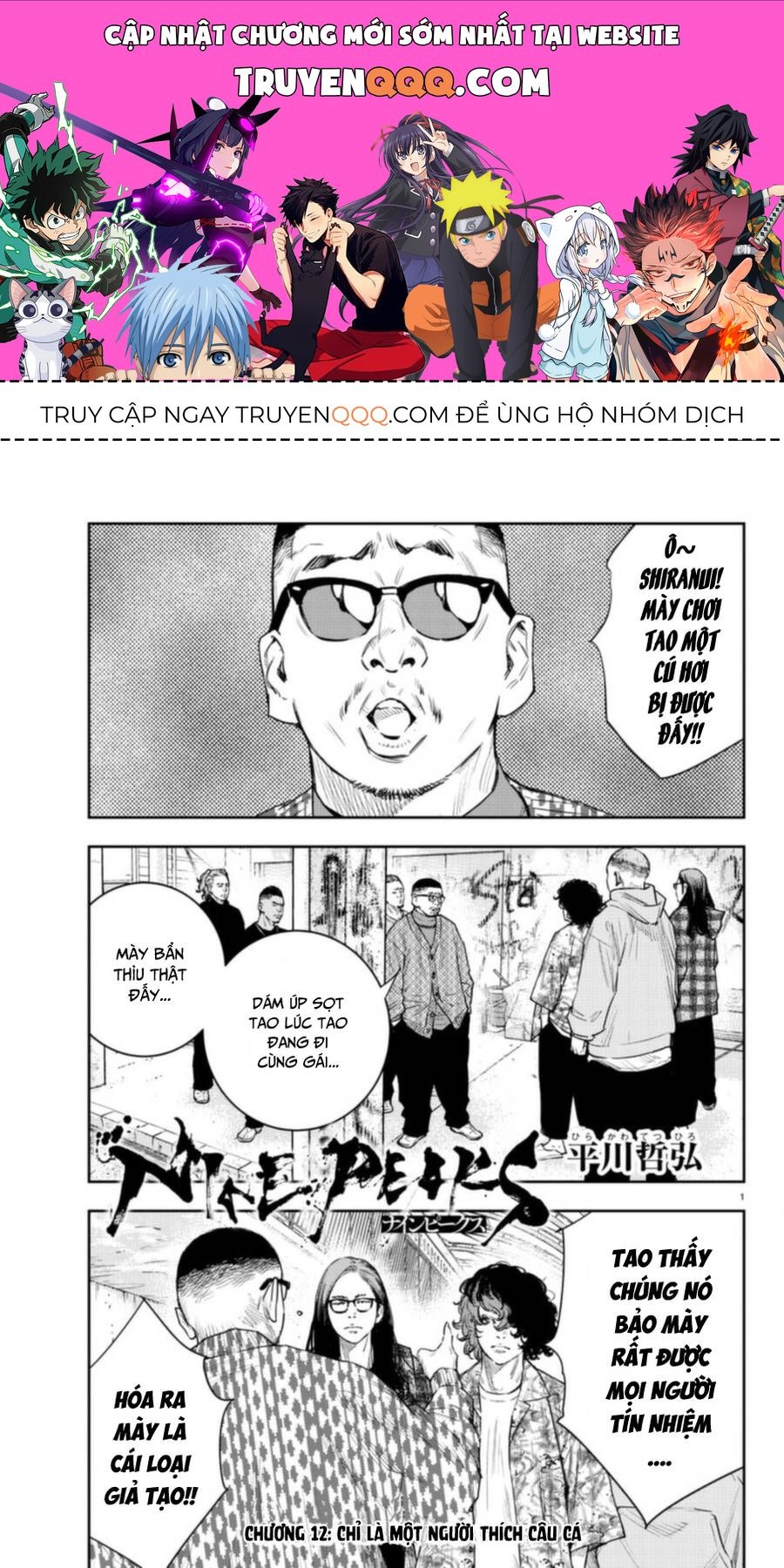 Nine Peaks Chapter 13.1 - Trang 2