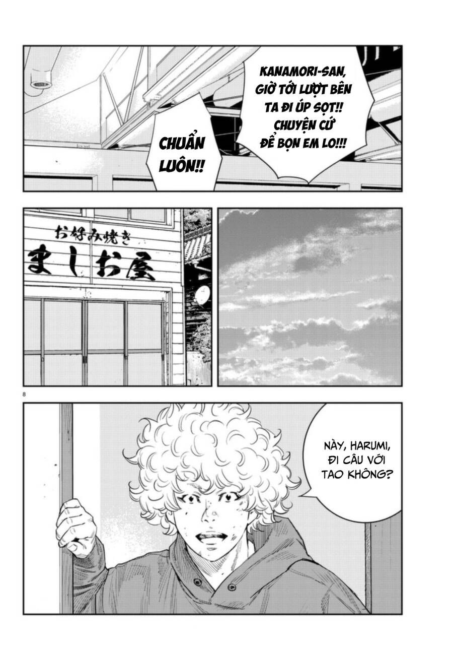Nine Peaks Chapter 13.1 - Trang 2