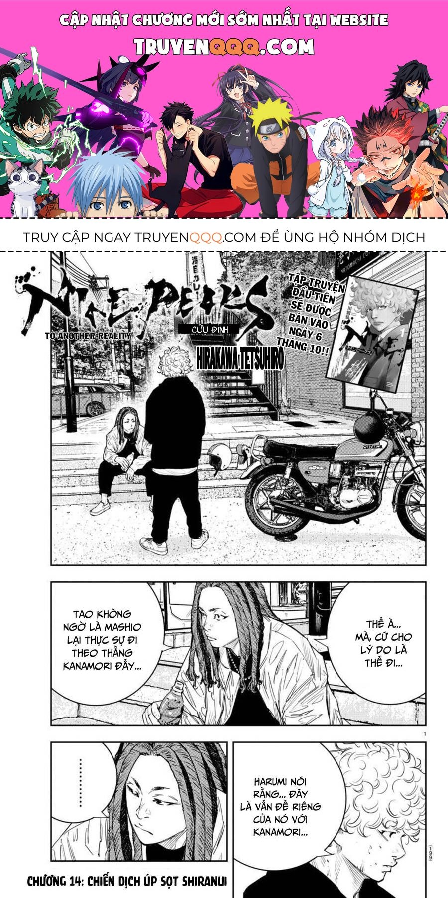 Nine Peaks Chapter 14.1 - Trang 2