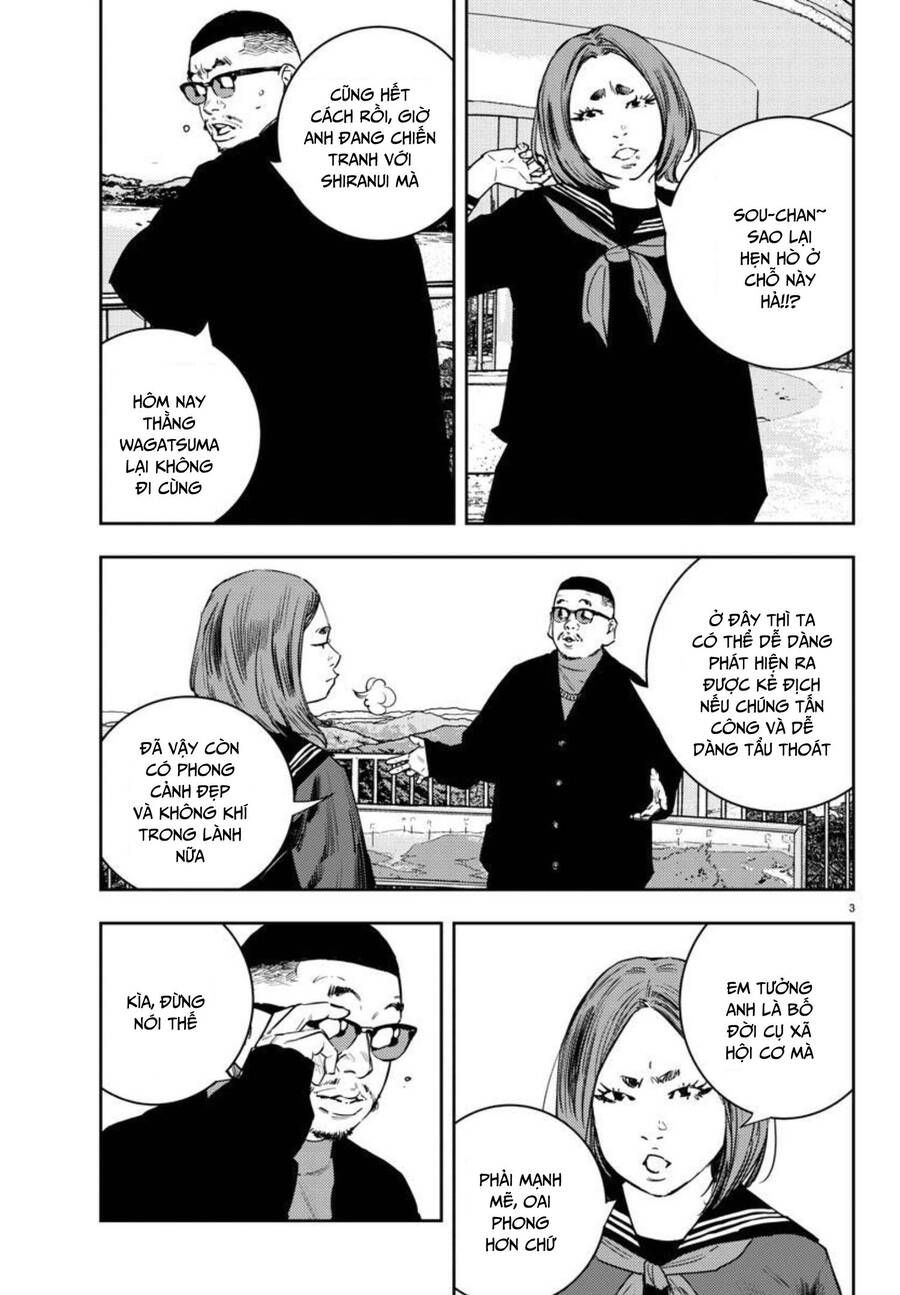Nine Peaks Chapter 14.1 - Trang 2