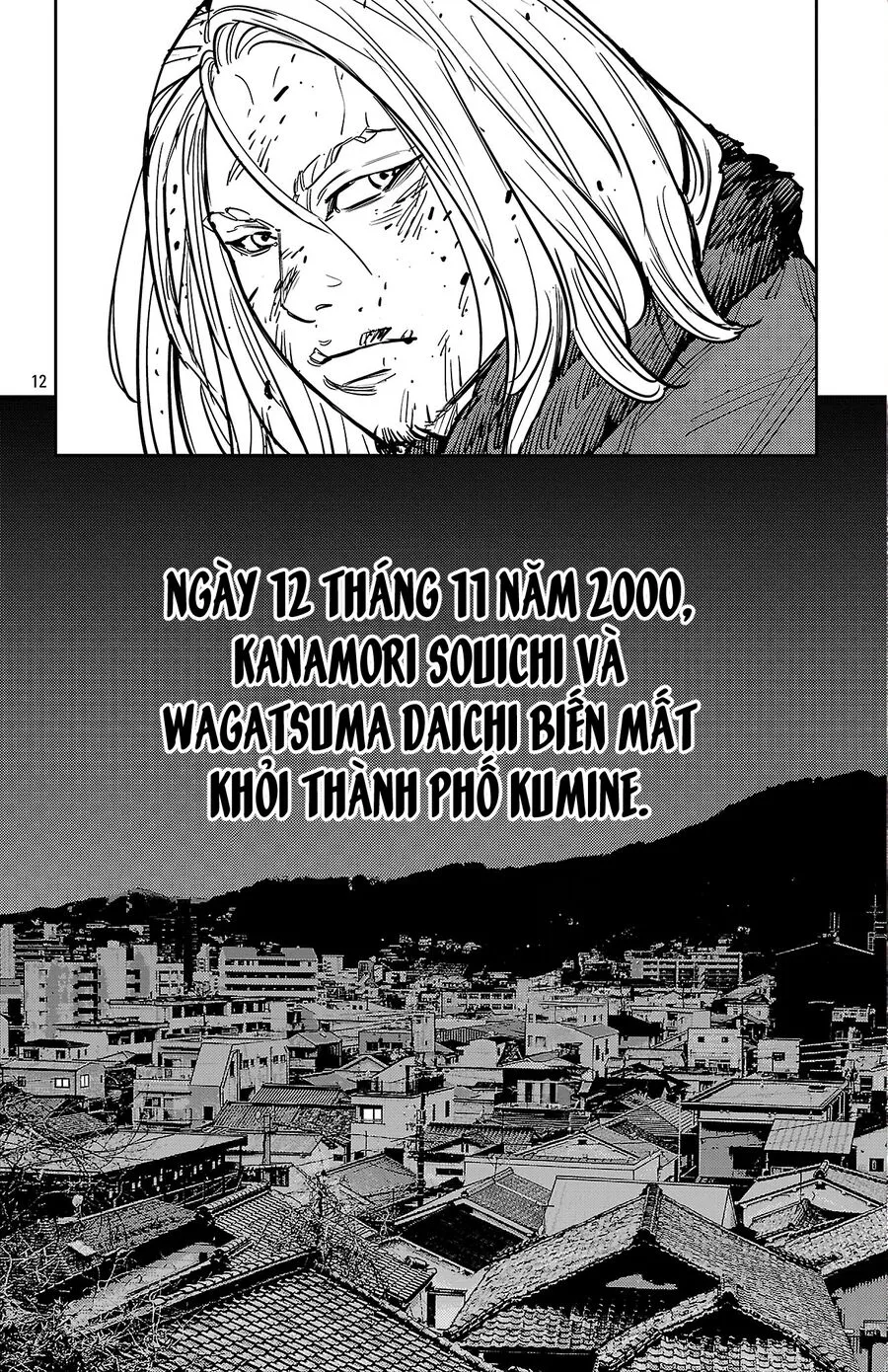 Nine Peaks Chapter 133 - Trang 2