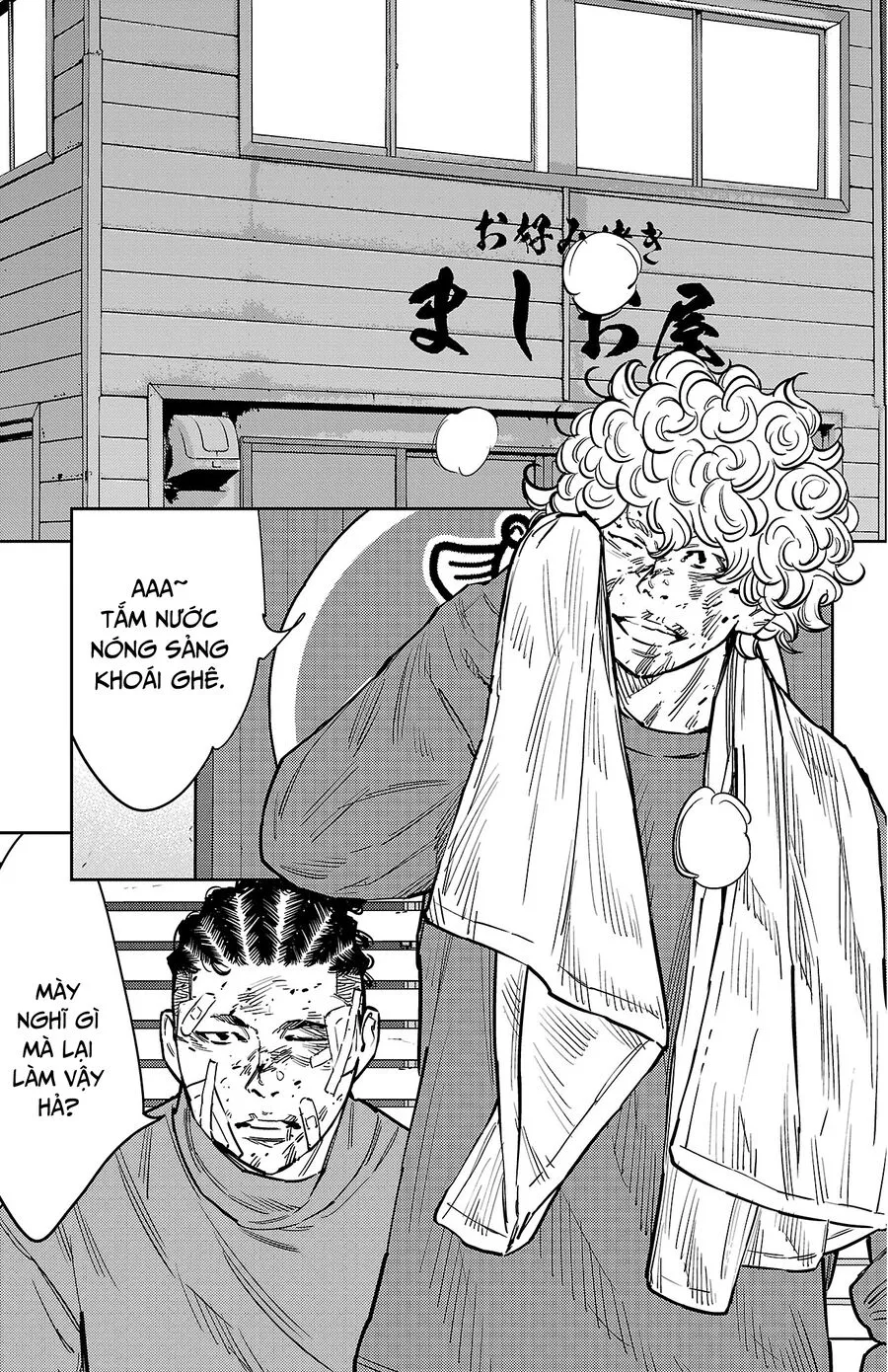 Nine Peaks Chapter 133 - Trang 2