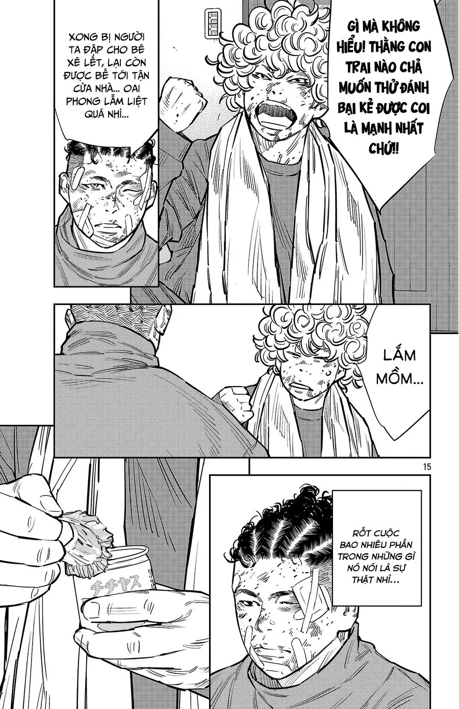 Nine Peaks Chapter 133 - Trang 2