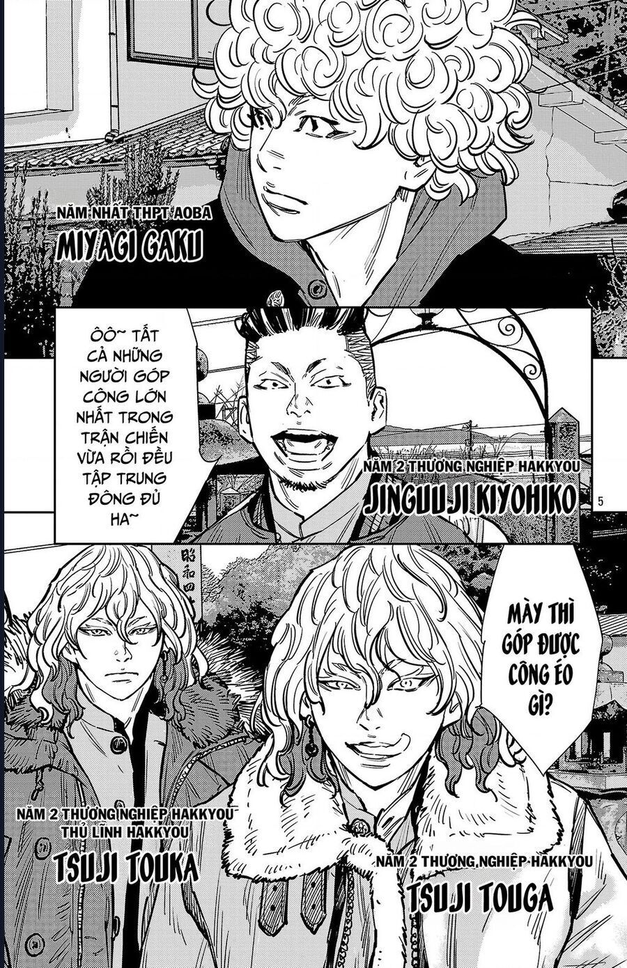 Nine Peaks Chapter 134 - Trang 2